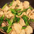 4kidsゆりみんか's cooksnap of when they made 鶏胸肉の生姜焼き.