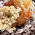 クックSUPWL9☆'s cooksnap of when they made カリカリチキン南蛮 簡単.