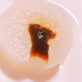 seacomet's cooksnap of when they made ほったらかし! 大根のした茹で.