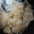 ちびねお's cooksnap of when they made 大根と結び白滝の塩煮.