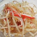 わんこたんわんたん's cooksnap of when they made ♡もやしとカニカマのナムル♡.