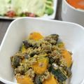 ♡ぴゅぴ♡'s cooksnap of when they made 茄子とカボチャ๑挽肉味噌そぼろ✿.