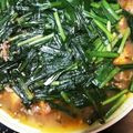 クックOZNA86☆'s cooksnap of when they made レンジで♪厚揚げのピリ辛煮込み.