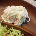 ポメリー's cooksnap of when they made 大根とカニかまの生姜サラダ【作り置き】.