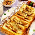 柚子♡⸝⸝⸝'s cooksnap of when they made 食べごたえあり☆ちくわトースト❀.