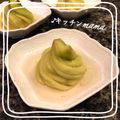 ♪キッチンmama's cooksnap of when they made 翡翠なすのおひたし.