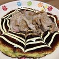 2880naaao's cooksnap of when they made お肉を後のせ♬（市販料理にも具材プラス）.