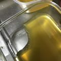 kinkinsan's cooksnap of when they made ずぼらデザート♪ふるふる寒天りんごゼリー.