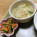 ＊ｎｏａ＊”'s cooksnap of when they made とろ～り♡優しい♡カニ玉かぶらの煮物.