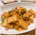 nakamucchi's cooksnap of when they made 厚揚げとひき肉のキムチ炒め.