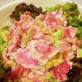 クックGROWHB☆'s cooksnap of when they made 紅芯大根とアボカドとのツナサラダ.