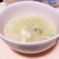＊＊＊＊み＊＊＊＊'s cooksnap of when they made キャベツと卵の中華スープ☆.