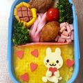Chaaa_room's cooksnap of when they made 型抜きdeぬいぐるみ風うさぎちゃん.