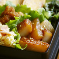 ガメコ's cooksnap of when they made 大根とさつま揚げの照り焼き【作り置き】.