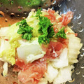 banbonmama's cooksnap of when they made 生ハムと白菜のマリネ☆.