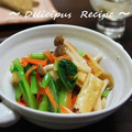 1646's cooksnap of when they made 小松菜と油揚げの辛子和え.