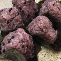 ぽぽりん's cooksnap of when they made もっちもち！黒米のおにぎり＼(^_^)／.