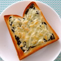 ♡ともりん's cooksnap of when they made 簡単！和風な海苔チートースト.