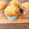 エル♀'s cooksnap of when they made ホットケーキミックスで練乳マフィン.