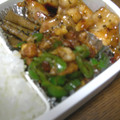 vabochan's cooksnap of when they made お弁当のおかず☆おかかピーマン＋揚げ玉.