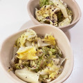 クック甘党。's cooksnap of when they made 白菜消費に☆簡単白菜のゆかりマヨ和え☆.