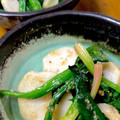 チェリム's cooksnap of when they made 里芋のごま和え.