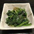 ☆みえぽんぽこりん☆'s cooksnap of when they made ナムル風ほうれん草の胡麻和え.