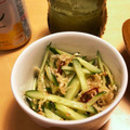 あっこつんつんつん's cooksnap of when they made 時短！簡単！切り干し大根の中華サラダ.