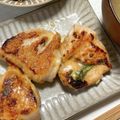 uio3's cooksnap of when they made ささみの味噌チーズ焼き.