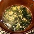 comi3's cooksnap of when they made 栄養満点♡オクラとモロヘイヤのスープ.