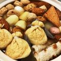 クックYPJI33☆'s cooksnap of when they made 旦那絶賛☆わが家のおでん.