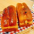 chiakky♡'s cooksnap of when they made プレミアリッチなレーズン食パン.