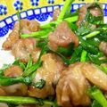 めかまはぉ's cooksnap of when they made ★美味い！砂肝とニラのスタミナ炒め★.