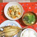mmameco's cooksnap of when they made かわり筑前煮 味噌煮込み.