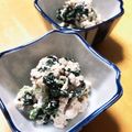 ありみりん♡'s cooksnap of when they made ほうれん草の胡桃白和え❀.