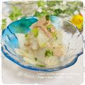 結真は道産子♪'s cooksnap of when they made 【ダイエット】❀炒める☆ツナ大根サラダ❀.