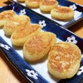 ありみりん♡'s cooksnap of when they made イモもち.