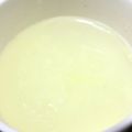 ♡mio1216♡'s cooksnap of when they made ビタミンたっぷり♪ ホットレモネード.