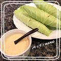 ♪キッチンmama's cooksnap of when they made ゴマ味噌マヨネーズディップ.