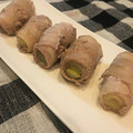 mariinuinu's cooksnap of when they made 照り焼き風 ネギの豚肉巻き.