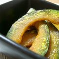 とびぞお's cooksnap of when they made かぼちゃのソテー　ローズマリー風味.