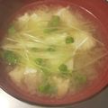 大魔女's cooksnap of when they made 貝割れ大根と豆腐のお味噌汁.