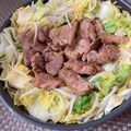 しゅい6's cooksnap of when they made パワーチャージに！豚肉のスタミナ漬け.