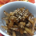 ☆☆あっきん☆☆'s cooksnap of when they made 牛蒡と椎茸の佃煮♪.