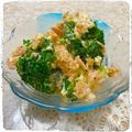 結真は道産子♪'s cooksnap of when they made ブロッコリーとツナのサラダ.