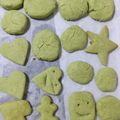 あおちゃん's cooksnap of when they made 米粉で作る☆サクサク青汁クッキー。.