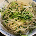 あみことまろ's cooksnap of when they made 超簡単♪豆苗ともやしの塩麹炒め.