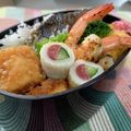 sunsunよっぴい's cooksnap of when they made 超簡単！ちくわサラミきゅうり.