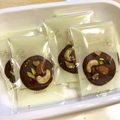 クック9IDWVE☆'s cooksnap of when they made あまったチョコで簡単マンディアン.