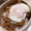 クックHYY12Y☆'s cooksnap of when they made 放置で簡単すぎる温泉卵♡.